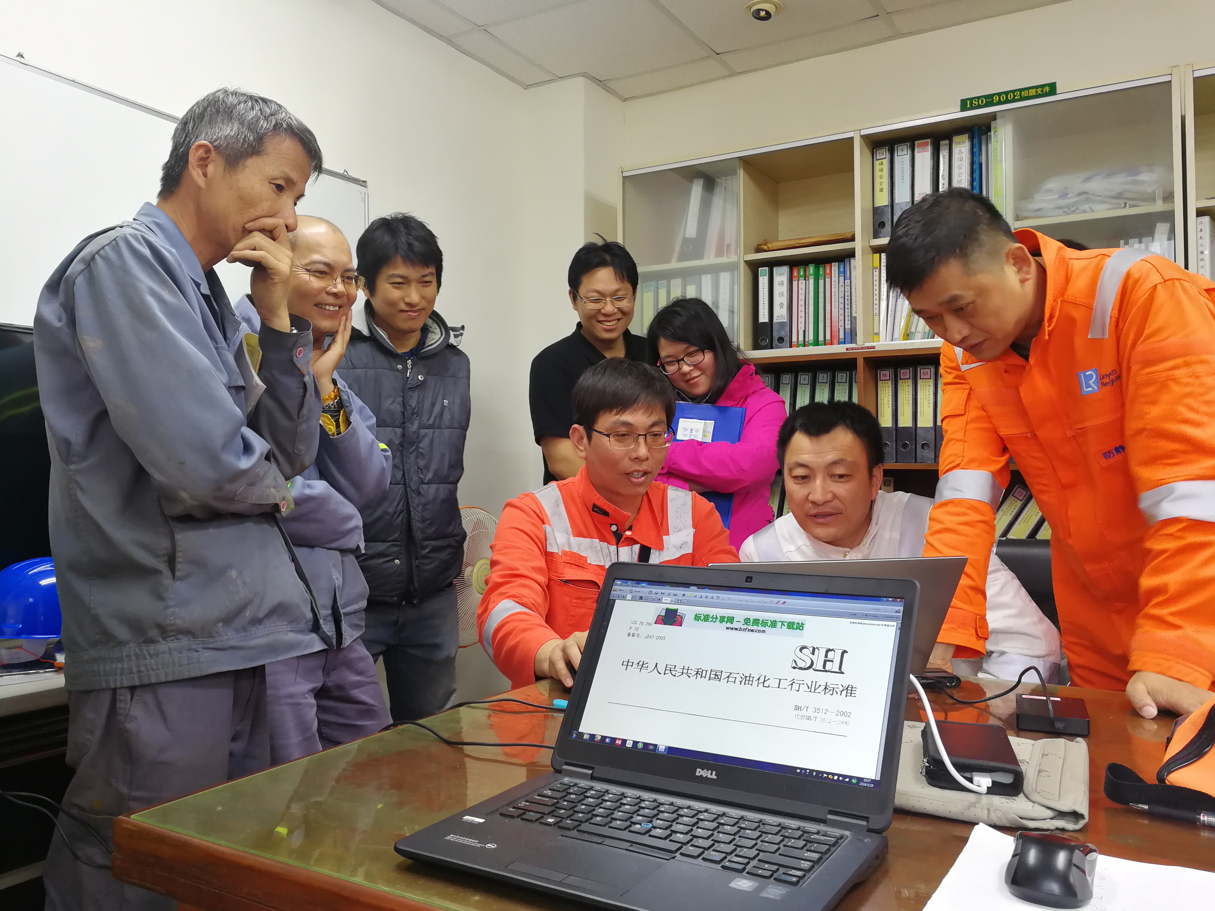 中油探採事業部 PSM 稽核